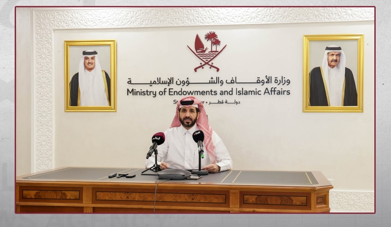 Awqaf Ministry Announces Endowment Award Winners